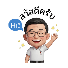 CJMAG_20251215135730