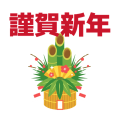 milk_purin3_20251216105843