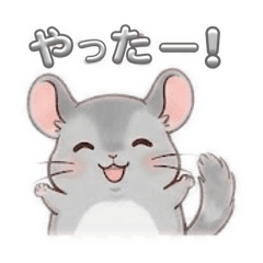 kanamaru_20251215175645