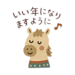 happysmile_20251215200326