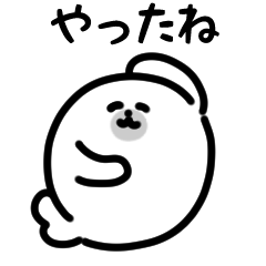 微笑海豹舞（日文）