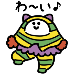 微笑男的世界巡迴演唱會（日文）