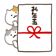 【動く】シンプル年末年始★毎年使える