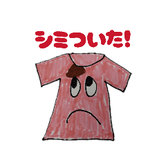 hachi_20251215204644
