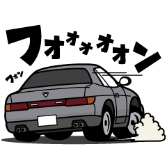 大好き！シックなラグジュアリークーペ