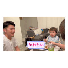 rikurio_20251216115715