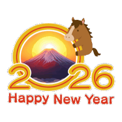 yuu chan_20251216123900