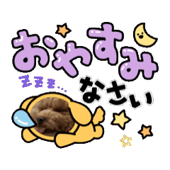 KOMUGI_20251216134757