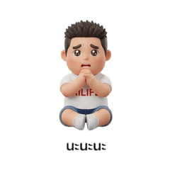 Moji Heart 001_20251215191242