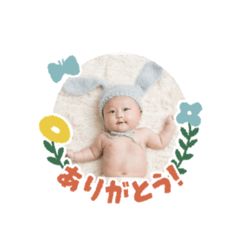 encoro_20251214124852