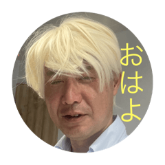 masahiro_20251214131917