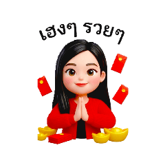 Waikiki_20251216085422