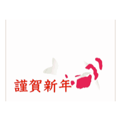 alice_20251216125011