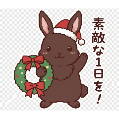 bontenmaru_20251215214843