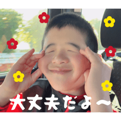 A.mole family stamp1