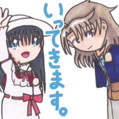 Ryu and Shiori are not LOVERS.