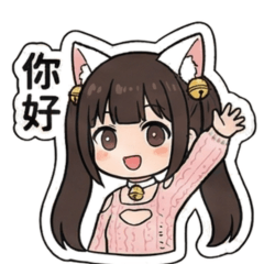 雙馬尾啦啦隊女孩