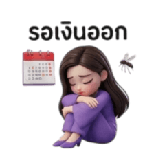 Somkit chantarakana_20251215172126