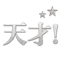 silver stickers for VIP