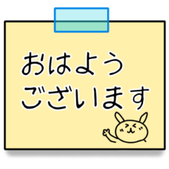 year-round tag stickers