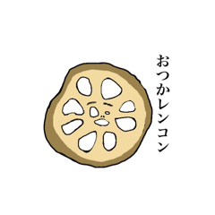 Pento_20251215220227