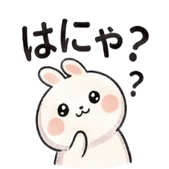 mochi bunny reaction