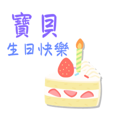 Mandy_20251216060657