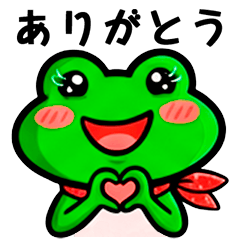 Cute Frog Stickers For Everyday Chats