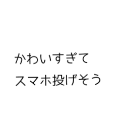 tamagoyaki_20251214113432