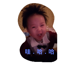 He is a  CUte baby 2