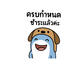 shark_20251215193842