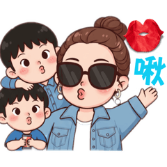 Shuangzi愛醬子貼