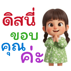 zombie_20251215214734