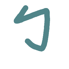 我愛用注音