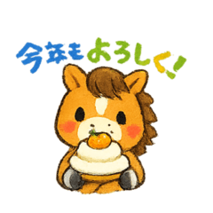 Nobumi_20251216143615