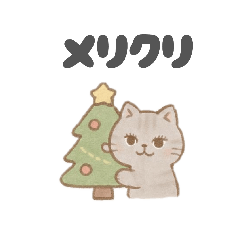 rimiko_20251216143718