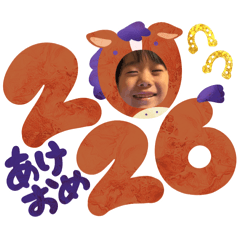 akane_20251216143428