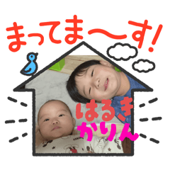 asuka_20251216142659