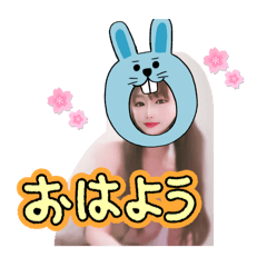 saori_20251214150205