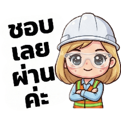 A brilliant female executive