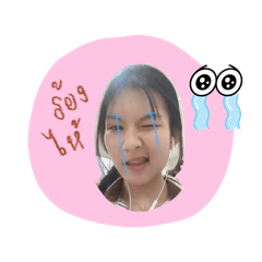 Fhasai_20251215204433