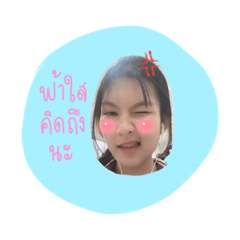 Fhasai_20251215204711