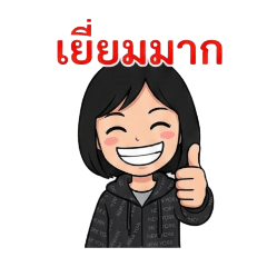 yurakung_20251215204541