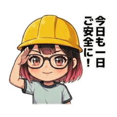 ChanMii_20251214152805