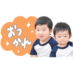 kento and haruto by corinco