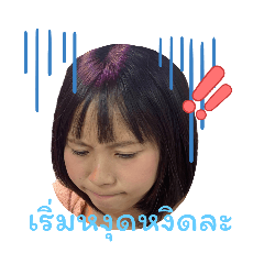 b_2el_20251215220429