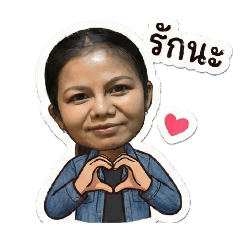 freedomfolk_20251215230733