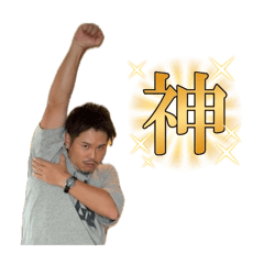 eriko_20251214163705