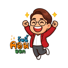 bella_20251215231225