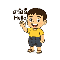KhunKhun_20251216105455